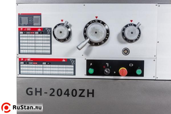 Токарно-винторезный станок JET GH-2040ZH DRO c УЦИ фото №41 GH-2040 ZH DRO фото №41