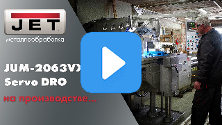 Видео с RuTube