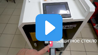 Видео с RuTube