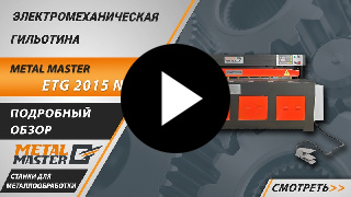 Видео с VK