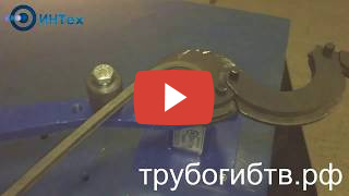 Видео с Youtube