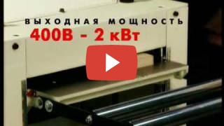 Рейсмусовый станок JET JPM-13CSX 230В фото №2 JET JPM-13CSX (230В) фото №2