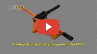 Видео с Youtube