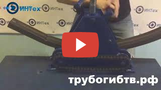 Видео с Youtube