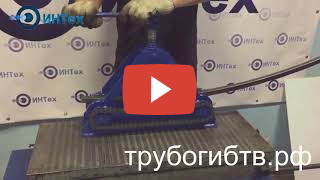Видео с Youtube
