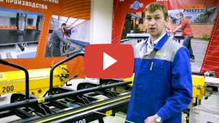 Видео с Youtube