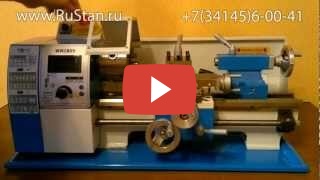 Токарный станок по металлу WM180V фото №2 WM180V "Универсал" фото №2