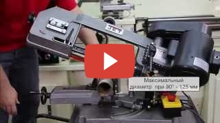 JET MBS-56CS Ленточнопильный станок фото №8 JET MBS-56CS фото №8