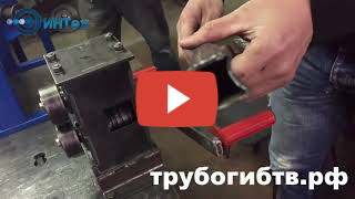 Видео с Youtube