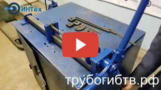 Видео с Youtube