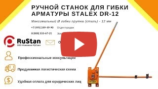 Видео с Youtube
