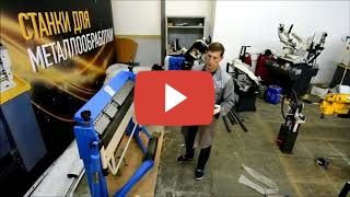 Видео с Youtube