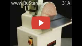 Тарельчато-ленточный шлифовальный станок JET Powermatic 31A (230В) фото №2 JET Powermatic 31A (230В) фото №2