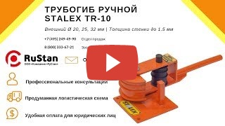Видео с Youtube
