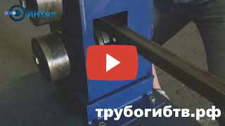 Видео с Youtube