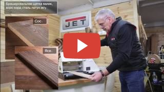 Барабанный шлифовальный станок JET 10-20 Plus фото №9 JET 10-20 Plus фото №9