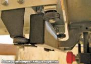 Комбинированный станок PKM-300 - Роликовые направляющие упора Комбинированный станок PKM-300 - Роликовые направляющие упора