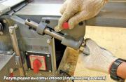 Комбинированный станок PKM-300 - Регулировка высоты стола (глубины сверления) Комбинированный станок PKM-300 - Регулировка высоты стола (глубины сверления)